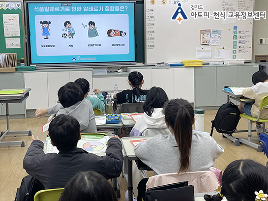 갤러리